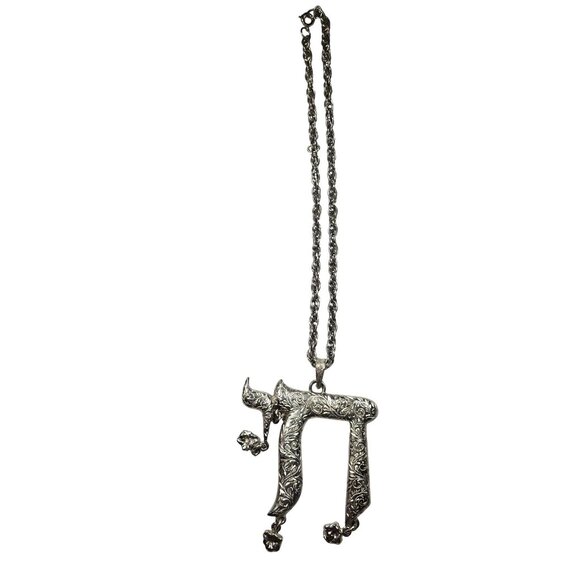 Vtg AJ Silver tone Chai Pendant Necklace Floral scrolling religious spiritual - Picture 1 of 5
